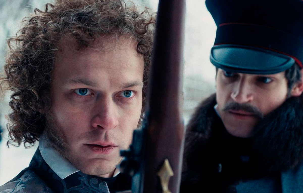 В прокат выходит «Пророк…» с Юрой Борисовым