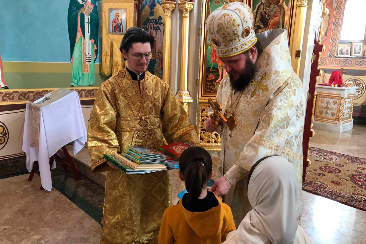 Архиерейское Богослужение