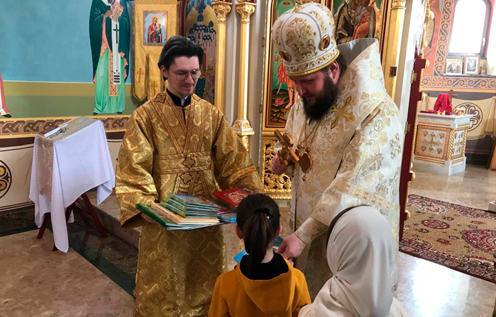 Архиерейское Богослужение