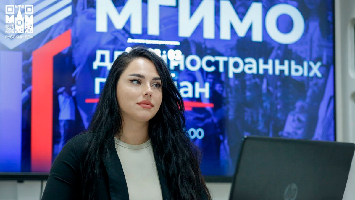 Из Русского дома в Гюмри - в МГИМО