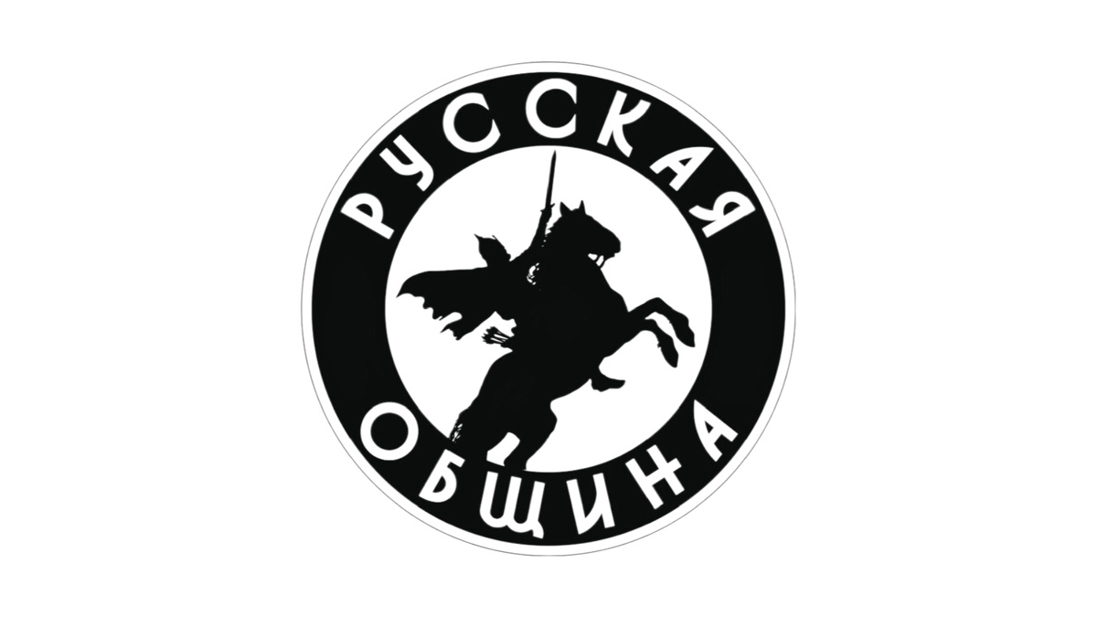 Общины отпраздновали масленицу