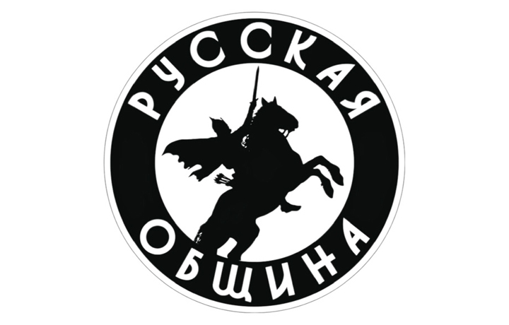Общины отпраздновали масленицу