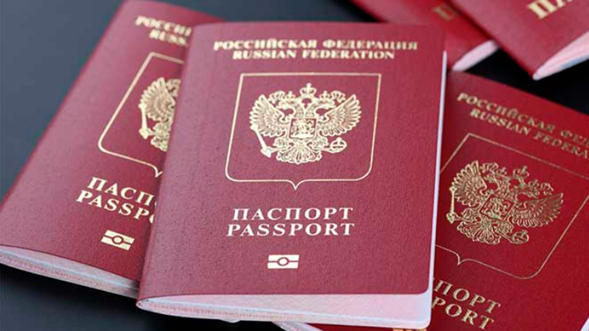 Отметка о заграничных паспортах 