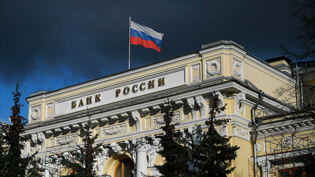 Банкоматы в РФ с 1 сентября будут "осторожнее" выдавать деньги - пояснения Банка России