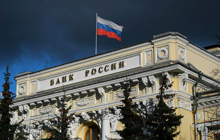 Банкоматы в РФ с 1 сентября будут "осторожнее" выдавать деньги - пояснения Банка России