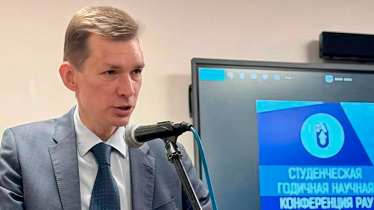 22 апреля в Российско-Армянском университете стартовала студенческая конференция