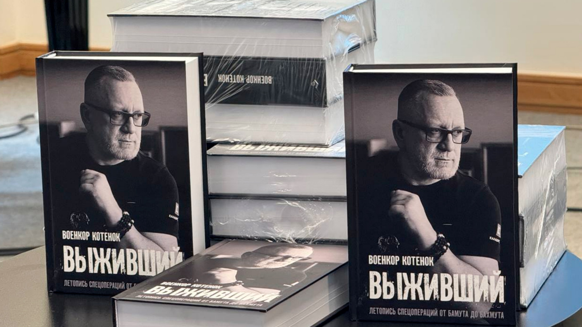 Во второй раз он родился в Армении