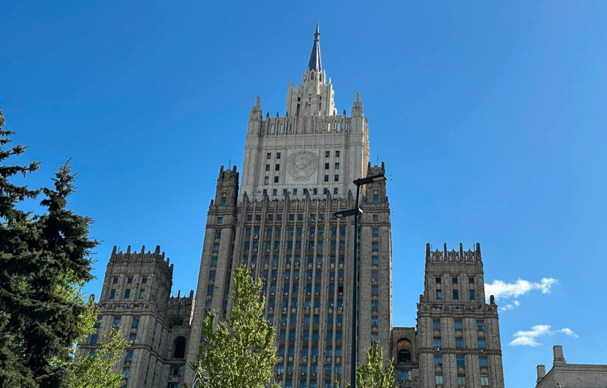 Пройдет конференция российских соотечественников «80-летие Великой Победы. Сохраним историческую правду» 