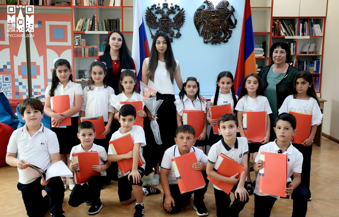 Занятия в Летней школе Русского дома в Гюмри подошли к концу