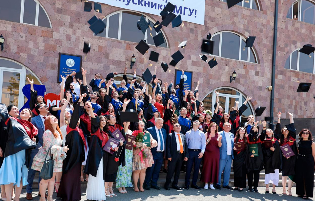 В Ереване состоялась церемония вручения дипломов «Выпускник МГУ-2025»
