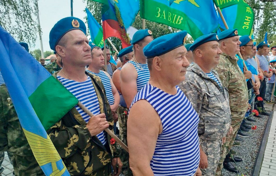  95 лет! Ко Дню Воздушно-десантных войск Российской Федерации.
