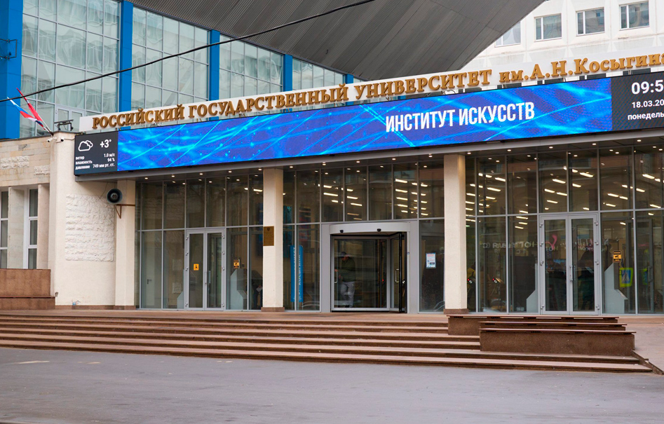 Открыт приём заявок на обучение  по программам ДПО по квотам Правительства РФ