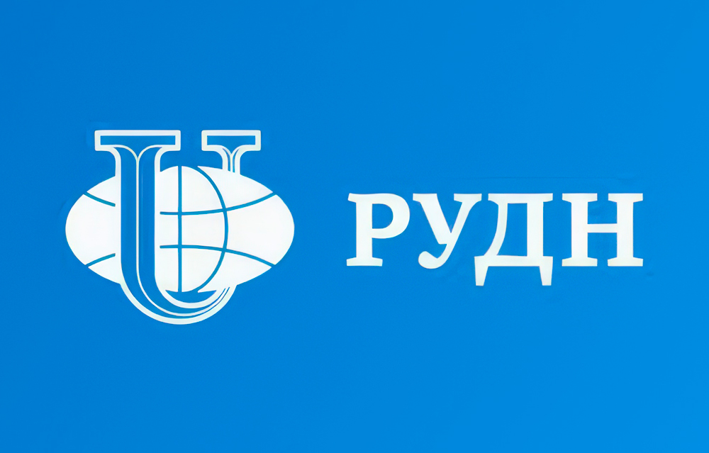 Бесплатные онлайн-курсы русского языка от РУДН!