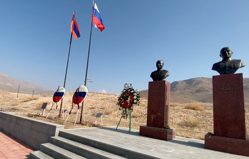 Судьба такая у русских