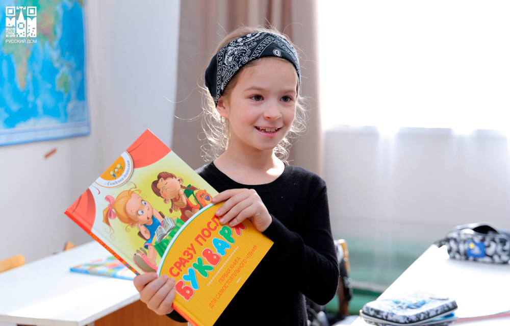 В Дилижане прошла акция "Книги - школам Армении!"