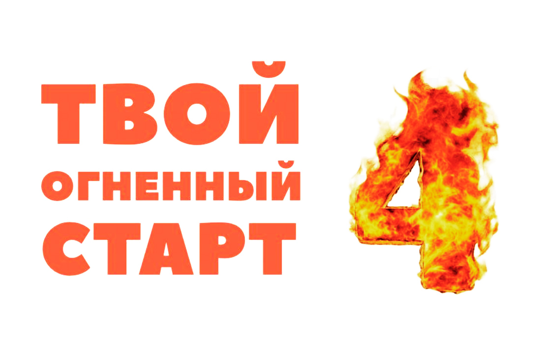 Осталось 17 бесплатных мест для специалистов кадастра!