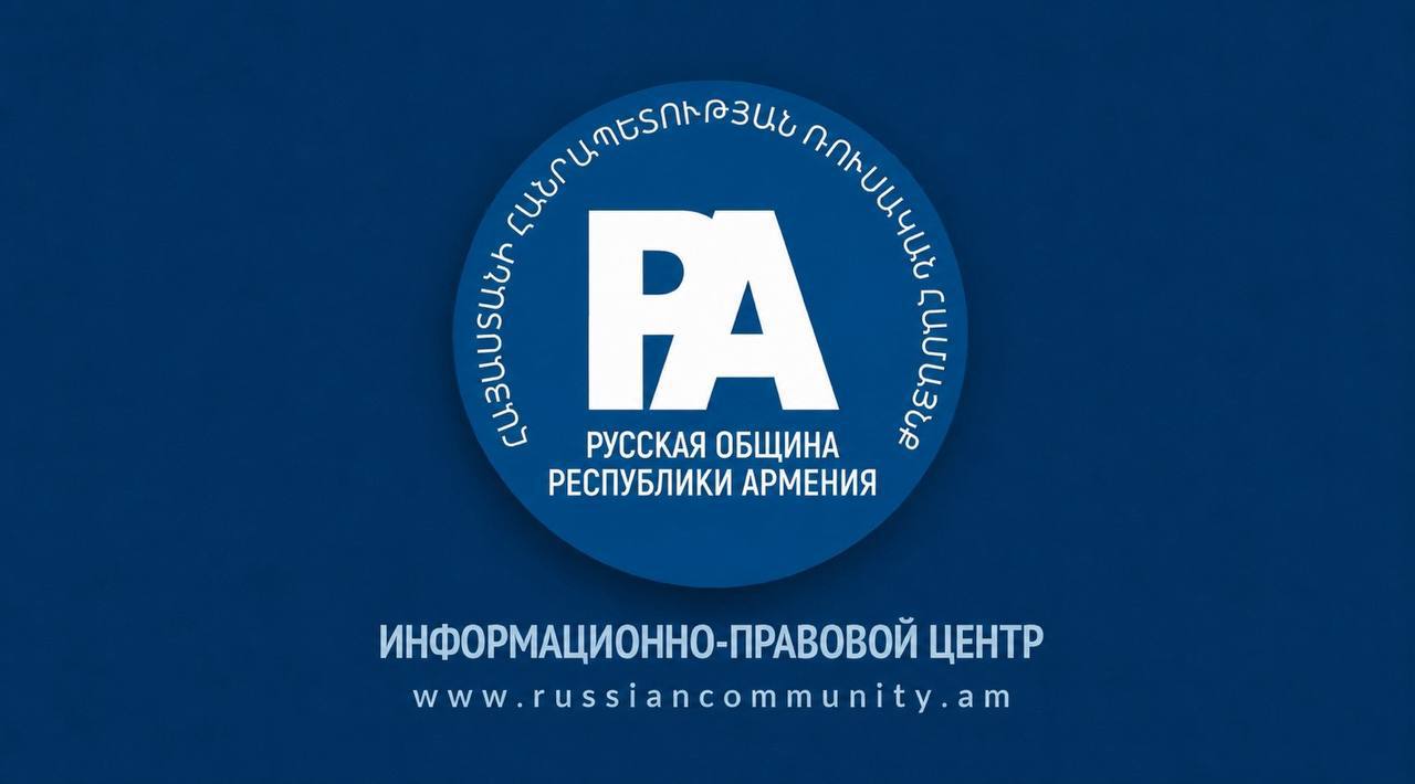 НОВОСТИ ЦЕНТРА