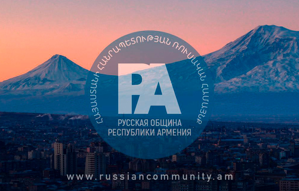 НОВОСТИ ЦЕНТРА