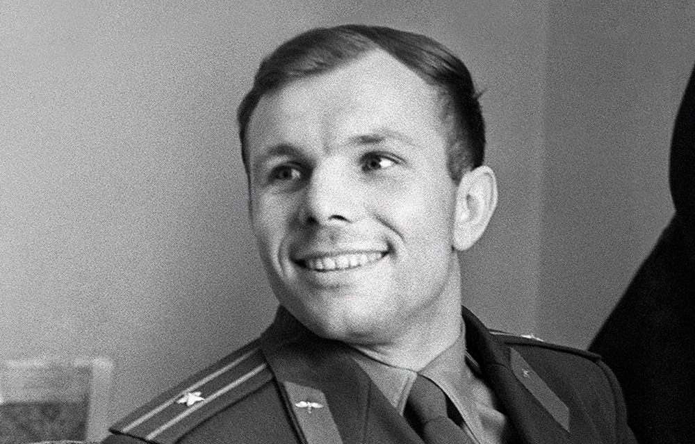Электронная выставка «От Гагарина до тебя»