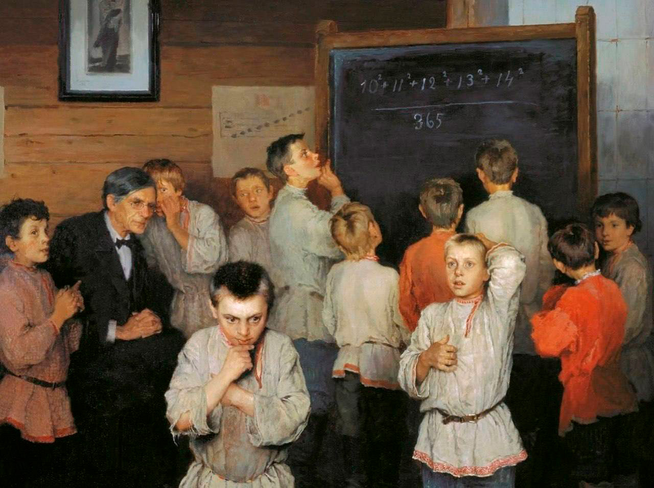 В народной школе