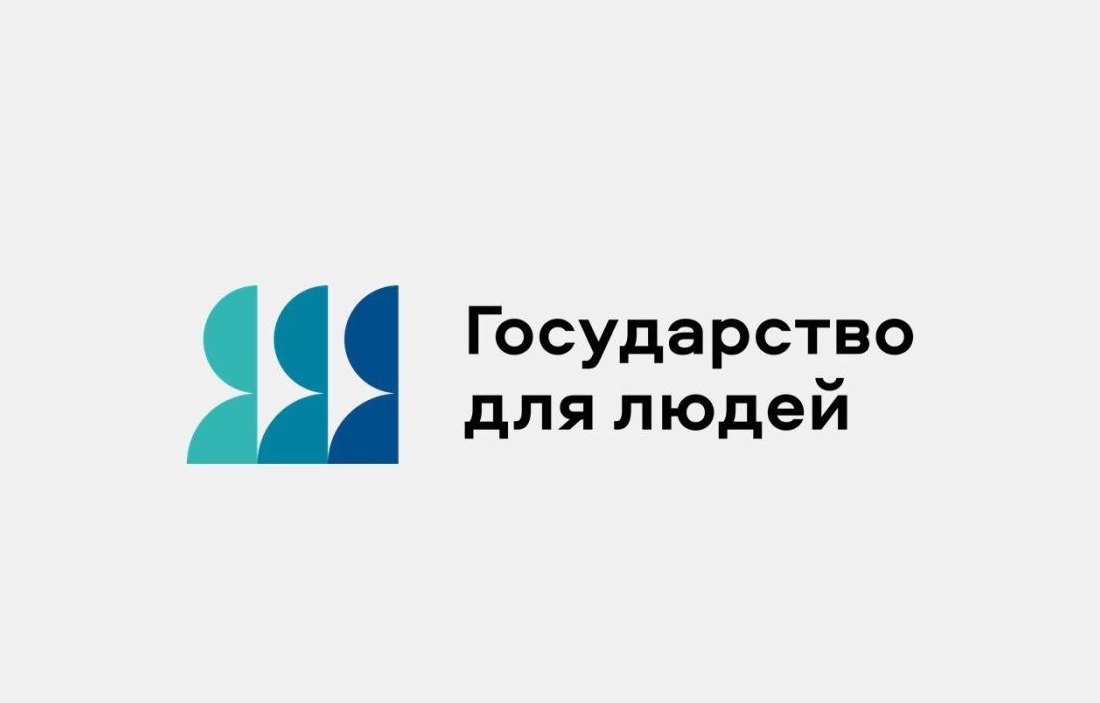 Оформление КЭП (квалифицированных сертификатов ключей)