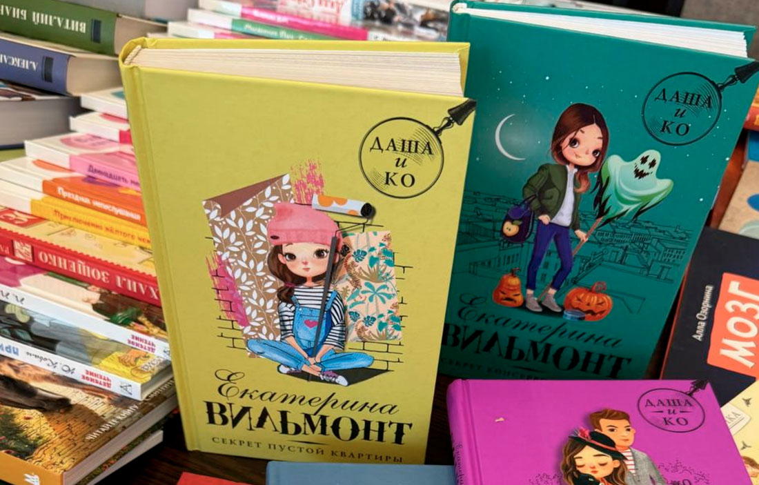 Книжный дар от Русского дома: пополнение библиотеки в школе Nº177