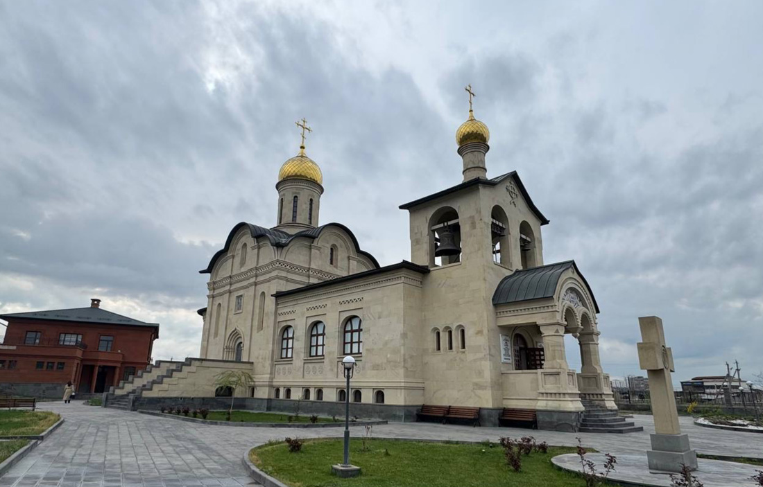 Русская культура в Республике Армения