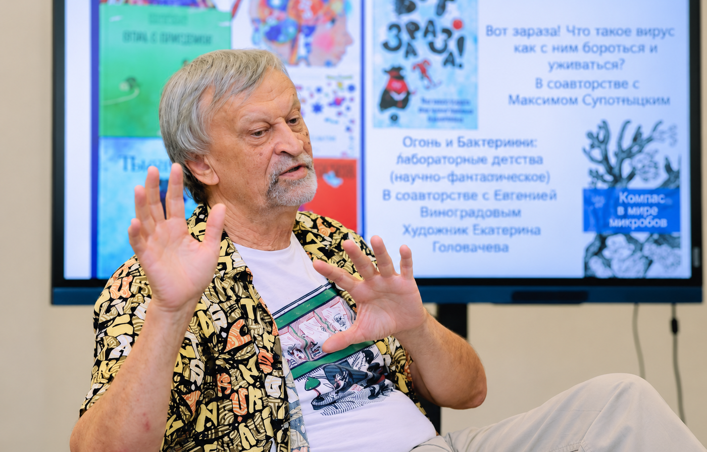 ЮРИЙ НЕЧИПОРЕНКО — О ЛОМОНОСОВЕ, МЕНДЕЛЕЕВЕ И ПУШКИНЕ